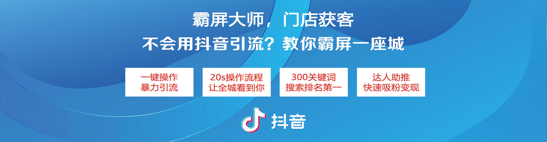 秀屿百度推广返点