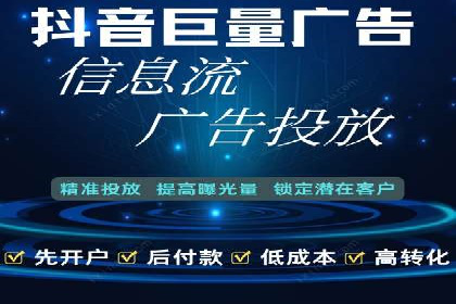百度推广案例分享：实战经验